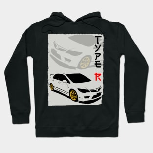 Civic Type R FD2 Hoodie